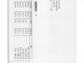 MOIT 2 ข้อ 10.แผนการใช้จ่ายงบประมาณประจำปี 2565 Image 11